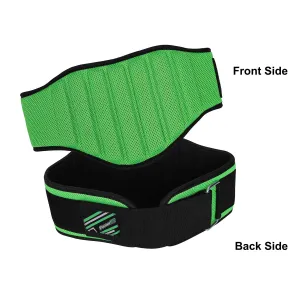 NEOPRENE WEIGHT LIFTING BELT 6-7 INCH